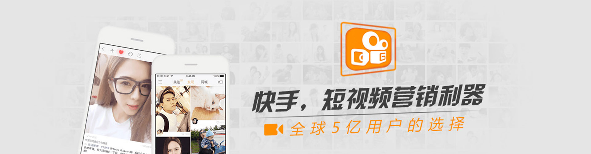 江城sem优化师