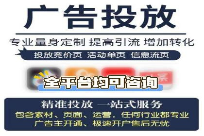信息流广告运营中的AI技术应用案例